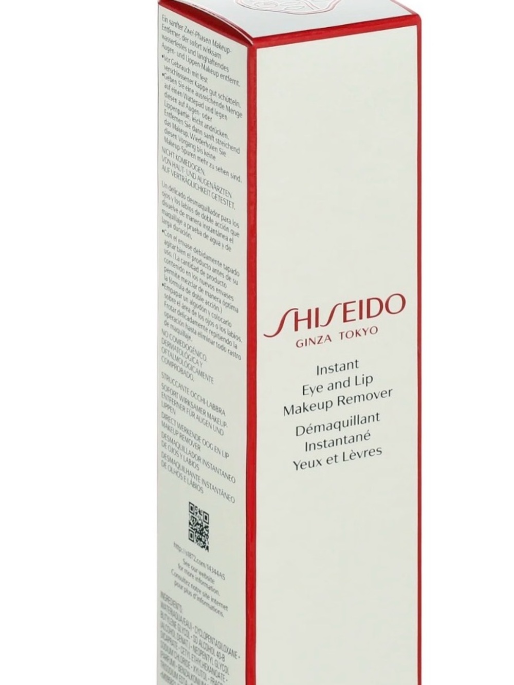 Shiseido Instant Eye and Lip Makeup Remover — White and Red Packaging